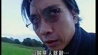 僵tvb 国语在线观看,惊悚悬疑,探秘僵尸世界 第3张 僵tvb 国语在线观看,惊悚悬疑,探秘僵尸世界 第3张