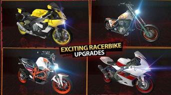 骑行者游戏爆料视频大全,一窥未来骑行冒险世界 第1张 骑行者游戏爆料视频大全,一窥未来骑行冒险世界 第1张