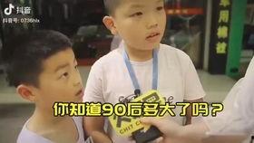 小伙爆料女儿打电话视频,女儿神秘来电,视频揭露惊人真相 第2张 小伙爆料女儿打电话视频,女儿神秘来电,视频揭露惊人真相 第2张